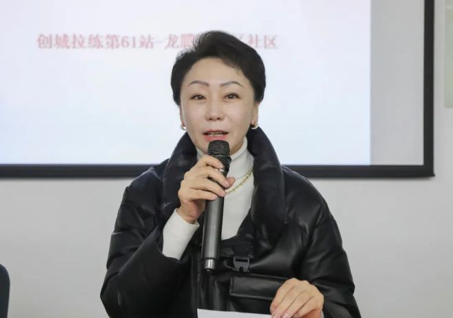 口的“爆改”打造多彩龙腾苑六区社区k8凯发一触即发“六色助力”！家门(图13)